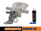 Remklauw Alfa Romeo 159 achterzijde, links, Verzenden, Nieuw, Alfa Romeo