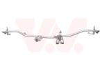 RUITENWISSERMECHANISME VOOR OPEL MERIVA A 2003-2006 1274058, Ophalen of Verzenden, Nieuw