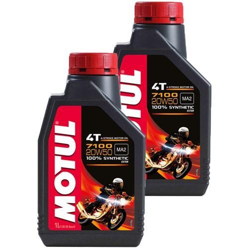 Motul Aanbieding: 2 X 7100 20W50 4T 1L, Computers en Software, Laptop-opladers, Verzenden