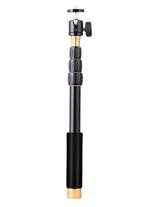 Aluminium 2in1 Monopod + Balhoofd - type Q148B, Nieuw