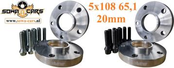 Heb je spacers nodig ? Peugeot 307 407 5x108 65,1 20mm beschikbaar voor biedingen