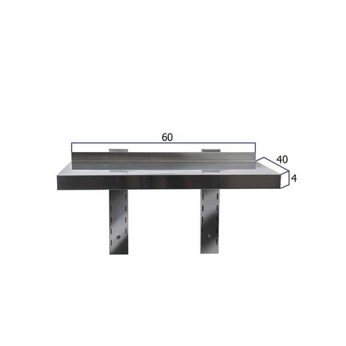 HCB Wandschap - 60 x 40 cm - RVS, Zakelijke goederen, Horeca | Keukenapparatuur, Nieuw in verpakking, RVS Meubilair, Verzenden