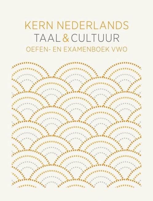 Kern Nederlands Taal & Cultuur 9789492862808, Boeken, Schoolboeken, Zo goed als nieuw, Verzenden