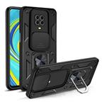 Xiaomi Redmi Note 9 Pro Max - Armor Hoesje met Kickstand en, Verzenden, Nieuw