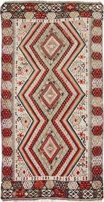 Alter Kelim Karabagh Azeri Antik - Kelim - 300 cm - 150 cm, Nieuw