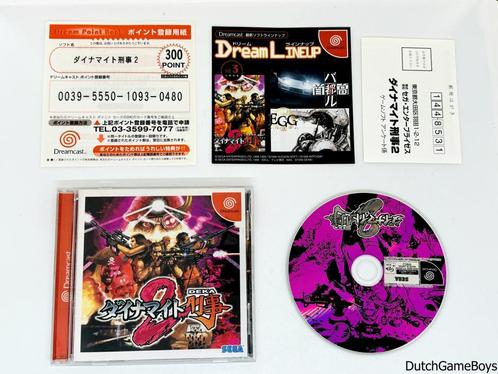 Sega Dreamcast - Dynamite Deka 2 - Japan, Spelcomputers en Games, Games | Sega, Gebruikt, Verzenden