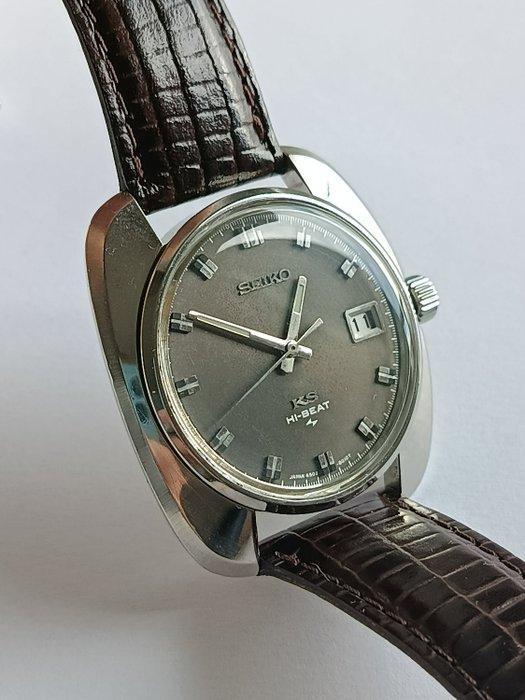 Seiko - King Seiko Hi-Beat - Zonder minimumprijs - 4502-8000, Sieraden, Tassen en Uiterlijk, Horloges | Antiek