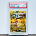 Pokémon Graded card - Pikachu Ex - SV8 #136 - Pokémon - PSA, Nieuw