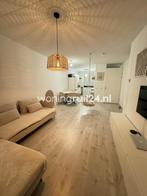 Woningruil - Ringweg Kruiskamp 84P - 3 kamers en Utrecht, Huizen en Kamers, Woningruil, Utrecht