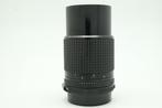 Pentax 200mm F4 200/4 for pentax 67 6x7 SMC 67II, Audio, Tv en Foto, Fotocamera's Analoog, Nieuw