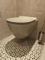 Wandcloset beton grijs randloos hangend toilet - 0035, Doe-het-zelf en Verbouw, Ophalen, Nieuw, Toilet