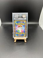 Pokémon - 1 Graded card - Bulbasaur AR 166/165 - Perfect 10!, Nieuw