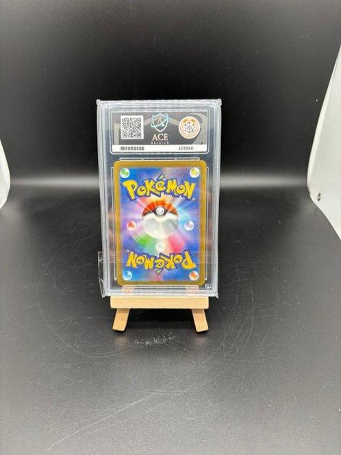 Pokémon - 1 Graded card - Bulbasaur AR 166/165 - Perfect 10!, Hobby en Vrije tijd, Verzamelkaartspellen | Pokémon