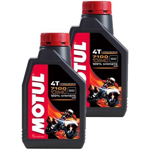 Motul Aanbieding: 2 X 7100 10W40 4T 1L, Computers en Software, Laptop-opladers, Verzenden