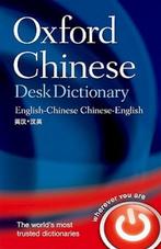 Oxford Chinese Desk Dictionary, Nieuw, Verzenden