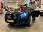 Ridecars - De kinderauto winkel in Rotterdam!, Kinderen en Baby's, Speelgoed | Speelgoedvoertuigen, Nieuw, Ophalen of Verzenden