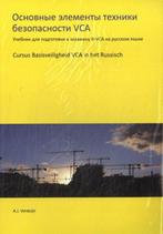 9789491595615 Cursus Basisveiligheid in het Russisch, Verzenden, Nieuw