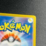 Pokémon - Espeon ex Terastal Festival ex - sv8a 211 SAR, Hobby en Vrije tijd, Verzamelkaartspellen | Pokémon, Nieuw