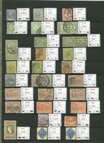 Nederland - Foutdrukken Nederland - Mast, Postzegels en Munten, Postzegels | Nederland, Gestempeld