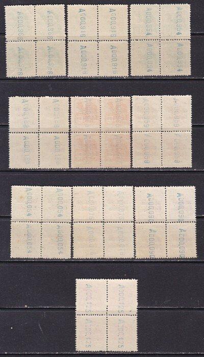 Spaanse Sahara 1932 - Korte serie in blok 4 - MNH - Edifil, Postzegels en Munten, Postzegels | Europa | Spanje
