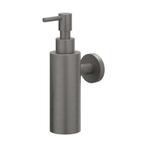 Zeepdispenser IVY Wandmodel Geborsteld Metal Black PVD, Ophalen of Verzenden, Nieuw, Bad