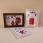 Lego Minifiguur - Sports - Michael Jordan - Chicago Bulls, Nieuw