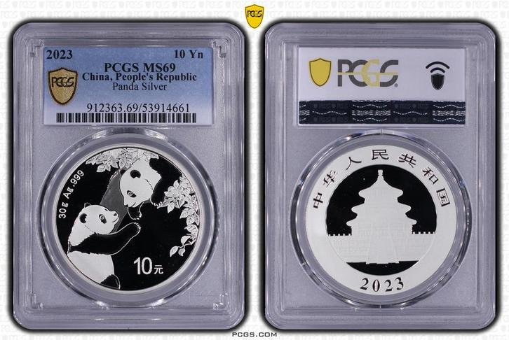 China Panda 30 gram 2023 - PCGS MS69, Postzegels en Munten, Munten | Azië, Oost-Azië, Losse munt, Zilver, Verzenden