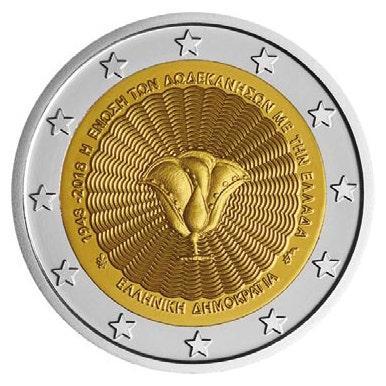 Griekenland 2 Euro Dodekanesos 2018, Postzegels en Munten, Munten | Europa | Euromunten, Verzenden