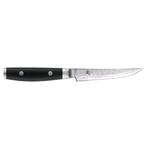 Yaxell Ran Steakmessenset - 2-delig - Giftset - 69 Lagen..., Ophalen of Verzenden, Nieuw