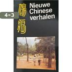 Nieuwe chinese verhalen 9789029561419 Kuiper, Boeken, Verzenden, Gelezen, Kuiper