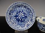Kop en schotel - Porselein - Qianlong merk