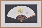 Kabuto Man (GOLD LEAF) - Limited Edition 20/222 and