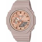Horloge Dames Casio G-Shock GMA-S2100MD-4AER, Verzenden, Nieuw