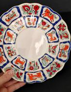 Lomonosov Imperial Porcelain Factory - Pattern: Russian