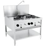 Wokfornuis | Gas | 3 Branders (9kW + 2x 17kW) | Waakvlam |, Zakelijke goederen, Horeca | Keukenapparatuur, Verzenden, Nieuw in verpakking