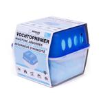 Benson Vochtopnemer - 2 x 400g granulaat - Compact - Lang..., Huis en Inrichting, Ophalen of Verzenden