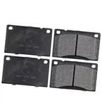 Remblokken set VOLVO 240 2.1 voorzijde, Auto-onderdelen, Motor en Toebehoren, Verzenden, Nieuw