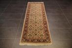 Bidjar - Loper - 246 cm - 85 cm, Huis en Inrichting, Stoffering | Tapijten en Kleden, Nieuw