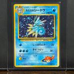 Pokémon Card - Vintage - Mistys Seadra Holo #117 - Pokémon, Hobby en Vrije tijd, Verzamelkaartspellen | Pokémon, Nieuw