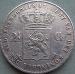 Nederland. Willem II. 2 1/2 Gulden 1847  (Zonder, Postzegels en Munten, Munten | Nederland