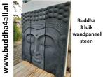 boeddha 3luik, wandpaneel, muurpaneel, tuinschilderij,buddha, Huis en Inrichting, Nieuw, Overige typen, Ophalen of Verzenden