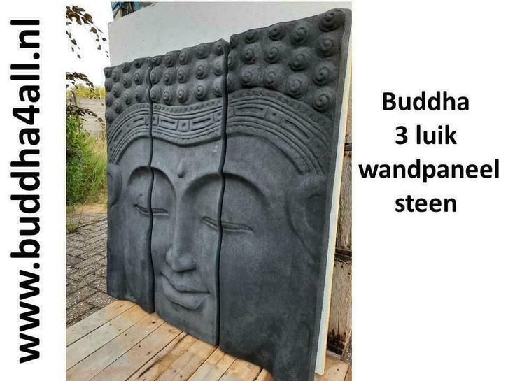boeddha 3luik, wandpaneel, muurpaneel, tuinschilderij,buddha, Huis en Inrichting, Woonaccessoires | Schilderijen, Tekeningen en Foto's