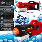 Waterpistool - Set van 2 - Bereik 10-11 meter - Rood - KESSE, Verzenden, Zo goed als nieuw