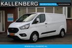 Ford Transit Custom 300 2.0 TDCI L2H1 Trend / Camera / Sync, Stof, Gebruikt, Euro 6, Wit