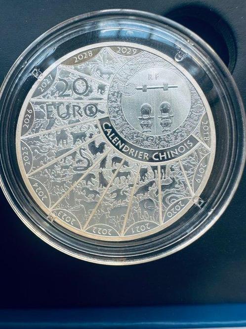 Frankrijk. 20 Euro 2023 Année du Lapin Proof (Zonder, Postzegels en Munten, Munten | Europa | Euromunten