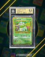 Pokémon - 1 Graded card - Pokémon - Bulbasaur 001/032 Foil -, Nieuw