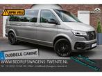 Volkswagen Transporter T6.1 150 PK DSG 6-PERSOONS DC L2H1 Ca, Auto's, Stof, Gebruikt, Zwart, Overige carrosserieën