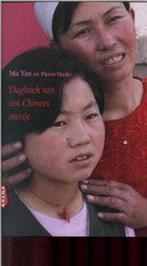 DAGBOEK VAN EEN CHINEES MEISJE 9789069745152 Ma Yan, Verzenden, Gelezen, Ma Yan