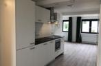 Appartement te huur aan Dorpstraat in Veldhoven, Huizen en Kamers, Huizen te huur, Noord-Brabant