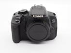 Canon eos 650D camera body (inclusief accessoires) Digitale, Audio, Tv en Foto, Fotocamera's Digitaal, Nieuw